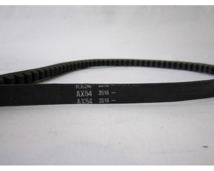 Ремень AX54 (Н80896 JD) CARLISLE (США) Ремень AX54 (Н80896 JD) CARLISLE (США)
