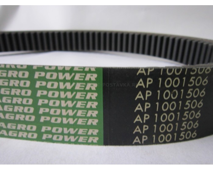Ремень приводной 1001506 (80336784) Optibelt