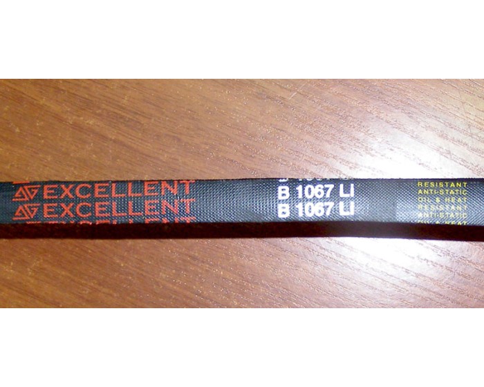 Ремень В-1067 LI EXCELLENT SANLUX Ремень В-1067 LI EXCELLENT SANLUX
