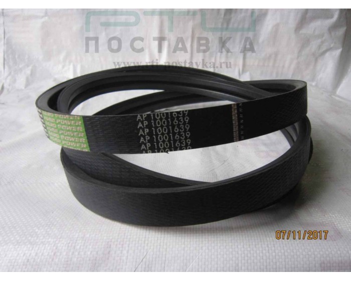 Ремень приводной AP1001639 Optibelt