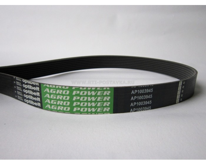 Ремень приводной AP1003945 Optibelt