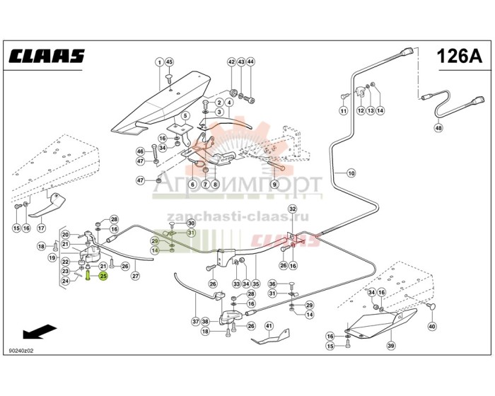 0000506150 CLAAS ПАЛЕЦ С БУРТИКОМ