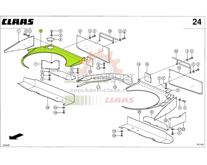 0009918190 CLAAS КРЫШКА ЗАЩИТНАЯ 0009918190 CLAAS КРЫШКА ЗАЩИТНАЯ