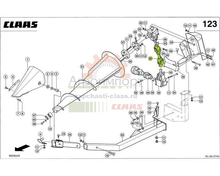 0009911271 CLAAS ВАЛ КАРДАННЫЙ