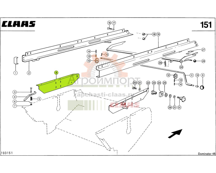 0000618232 CLAAS ДЕРЖАТЕЛЬ ЛЕВЫЙ 0000618232 CLAAS ДЕРЖАТЕЛЬ ЛЕВЫЙ