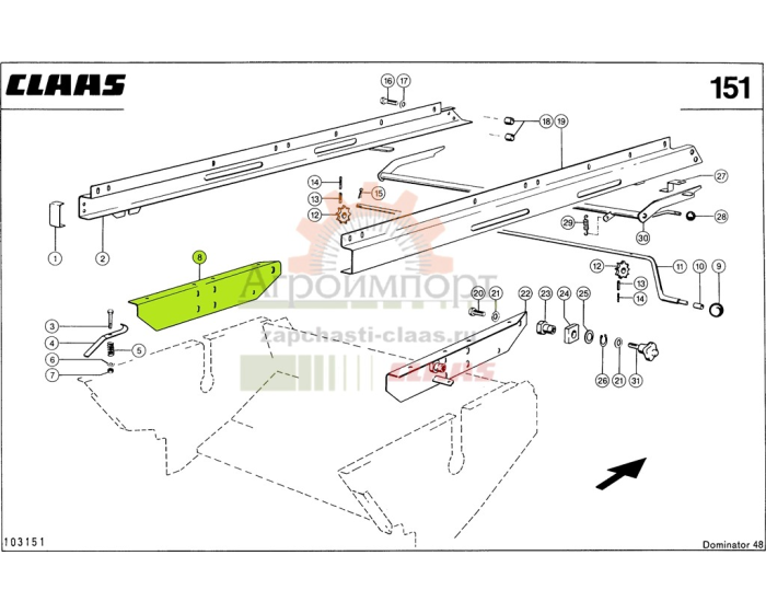 0000618232 CLAAS ДЕРЖАТЕЛЬ ЛЕВЫЙ