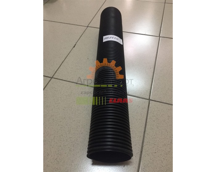 0005458520 Claas РУКАВ ВЫТЯЖНОЙ 0005458520 Claas РУКАВ ВЫТЯЖНОЙ