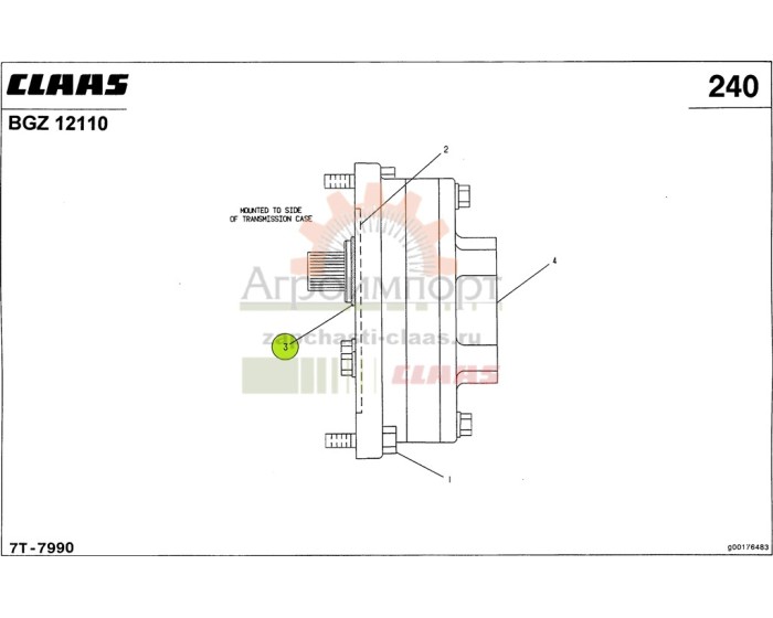 0003631750 CLAAS КОЛЬЦО УПЛОТНИТ. 0003631750 CLAAS КОЛЬЦО УПЛОТНИТ.