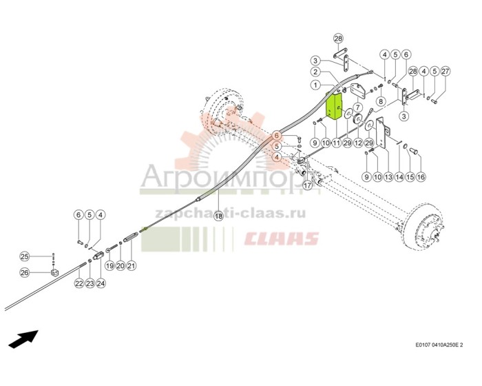 0005629412 CLAAS ОПОРА ЛЕВАЯ 0005629412 CLAAS ОПОРА ЛЕВАЯ