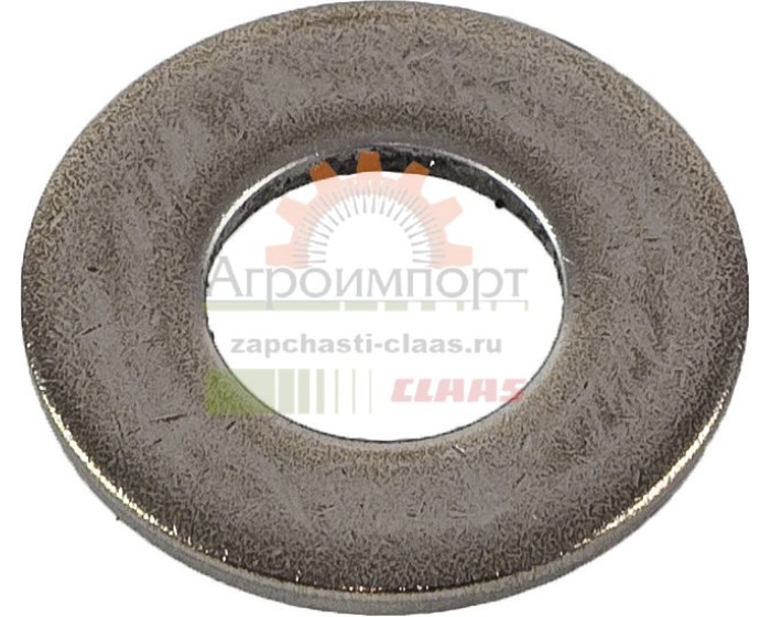 0006265501 CLAAS ШАЙБА 0006265501 CLAAS ШАЙБА