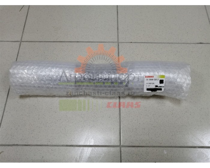 0009980202 Claas Амортизатор 0009980202 Claas Амортизатор