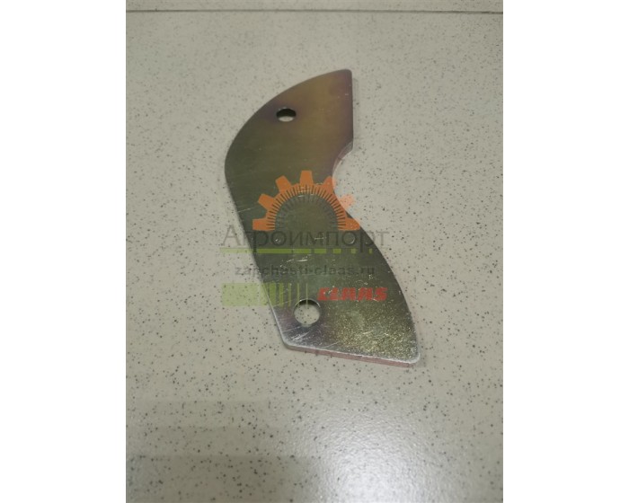 0009842510 Claas Сегмент ПРАВЫЙ 0009842510 Claas Сегмент ПРАВЫЙ