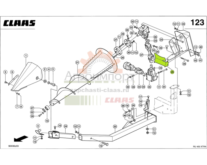 0009969930 CLAAS ВСТАВКА 0009969930 CLAAS ВСТАВКА