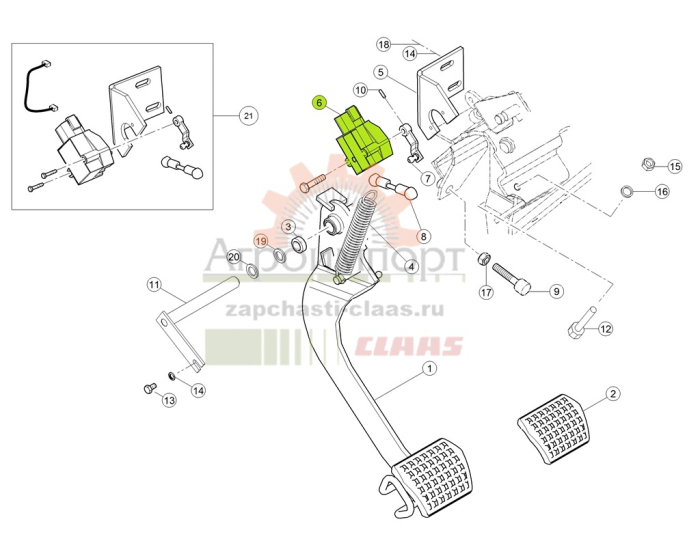 0021924090 Claas Датчик