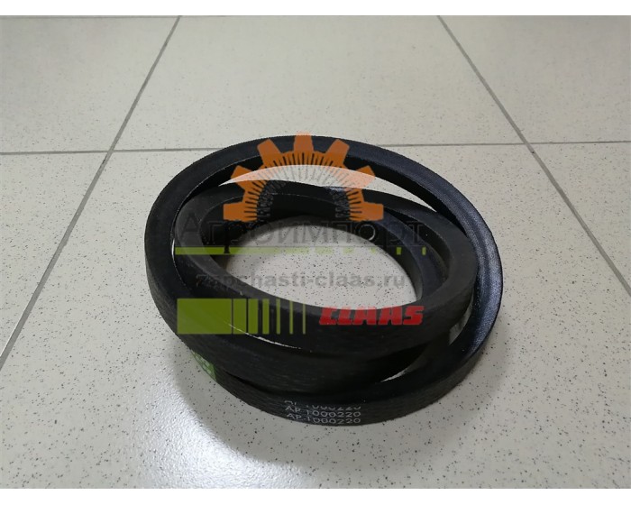 0006330302 Claas Ремень привода 0006330302 Claas Ремень привода