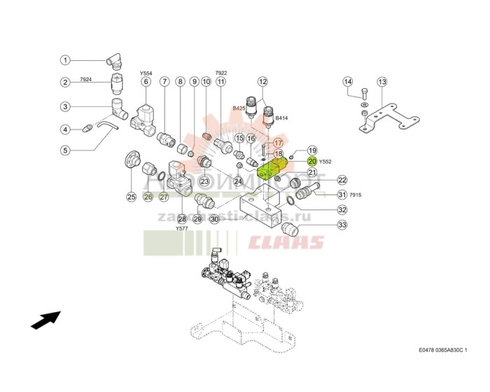 0002179680 CLAAS УЗЕЛ УПРАВЛ. 0002179680 CLAAS УЗЕЛ УПРАВЛ.