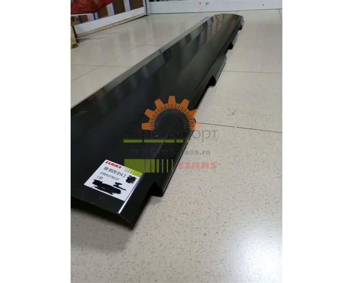 0005200142 Claas Пластина питателя 0005200142 Claas Пластина питателя
