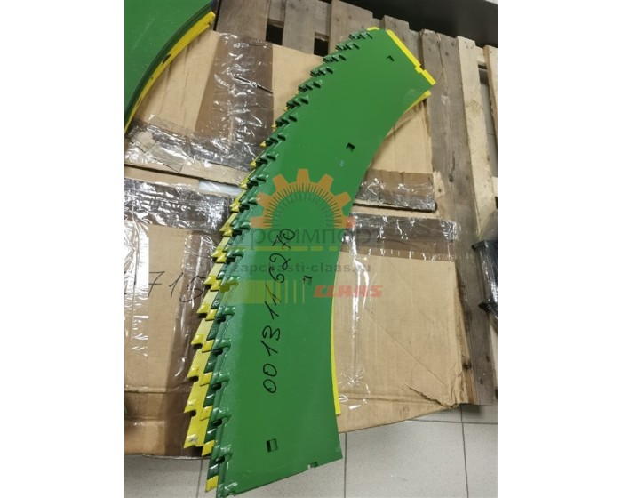 0003837370 Claas Нож ORBIS Эконом 0003837370 Claas Нож ORBIS Эконом