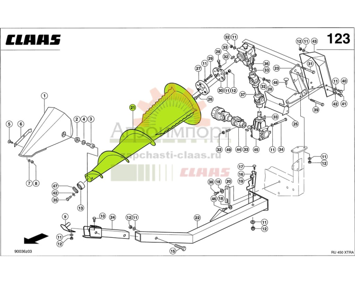0009961640 CLAAS РОЛИК ДЕЛИТЕЛЯ 0009961640 CLAAS РОЛИК ДЕЛИТЕЛЯ