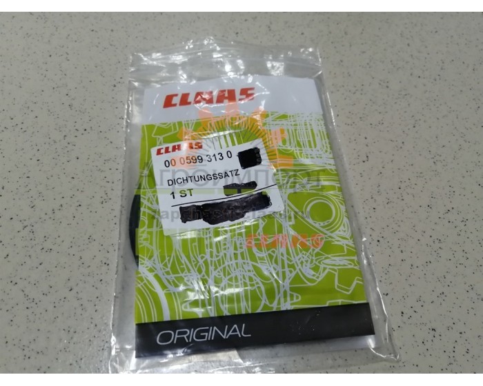 0005993130 CLAAS КПЛ.УПЛОТНЕНИЙ 0005993130 CLAAS КПЛ.УПЛОТНЕНИЙ