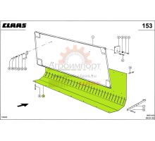 0000616072 CLAAS ЩИТОК НАПРАВЛЯЮЩ.