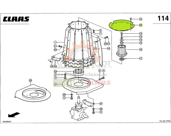 0009905612 Claas КРЫШКА КОНИЧ. 0009905612 Claas КРЫШКА КОНИЧ.