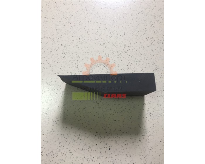 0009847072 Claas КЛИН УПЛОТН. 0009847072 Claas КЛИН УПЛОТН.