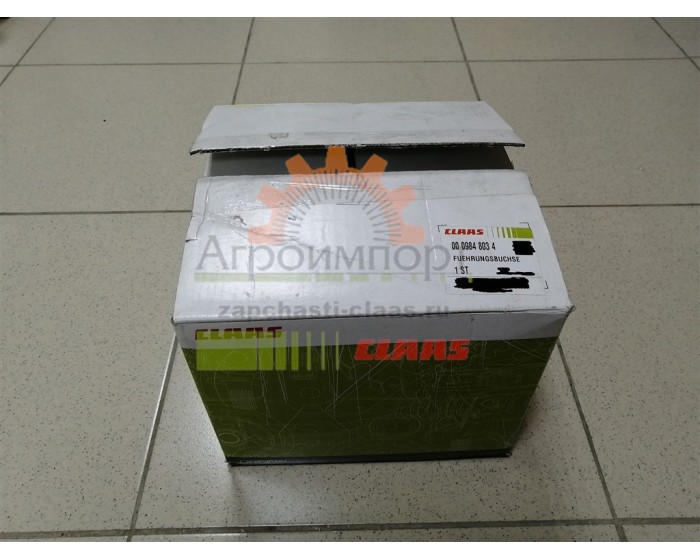 0009848034 Claas Стакан камня 0009848034 Claas Стакан камня