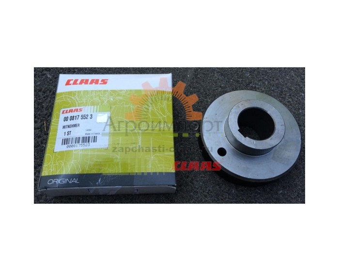 0008175523 CLAAS ПОВОДОК 0008175523 CLAAS ПОВОДОК