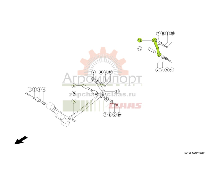 0007512550 Claas рычаг