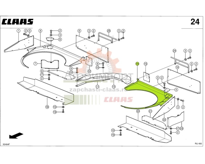 0009918180 CLAAS ЗАЩИТНАЯ КРЫШКА 0009918180 CLAAS ЗАЩИТНАЯ КРЫШКА