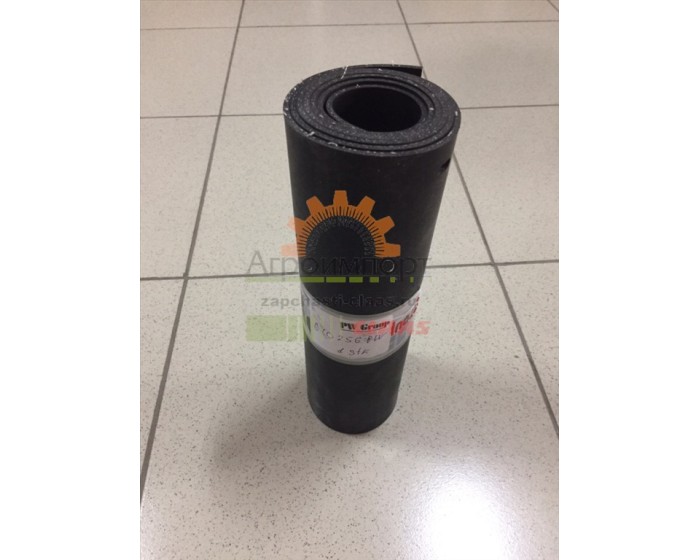 ФАРТУК Claas 0006702560 ФАРТУК Claas 0006702560