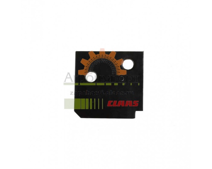 0006452431 CLAAS ЛЕНТА УПЛОТН. 0006452431 CLAAS ЛЕНТА УПЛОТН.