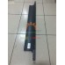 0009843395 Claas Скребок