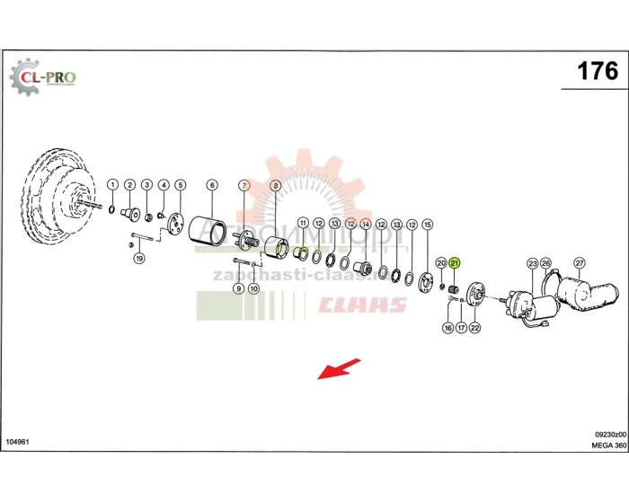 0006444540 CLAAS ПОВОДОК