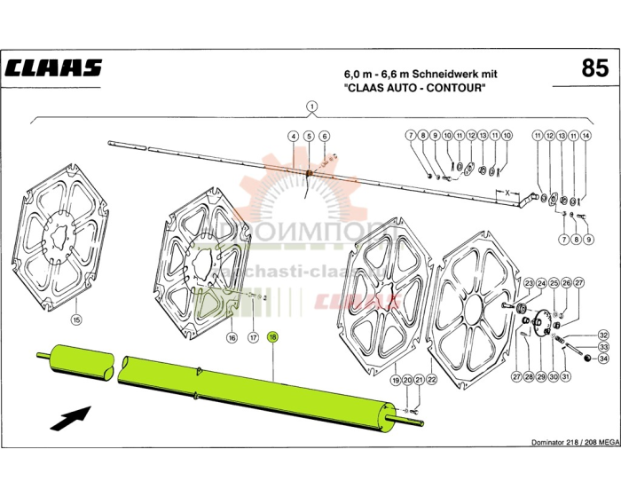0006455881 Claas Труба центральная 0006455881 Claas Труба центральная