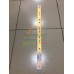 ПЛАСТИНА МЕТАЛЛ. Claas 0007654250 , 0006667450