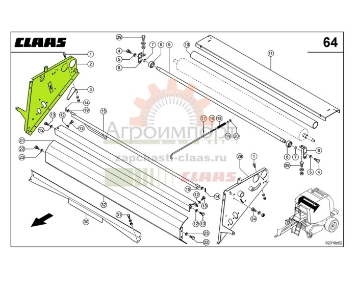 0008600241 CLAAS ЩИТОК БОКОВОЙ 0008600241 CLAAS ЩИТОК БОКОВОЙ