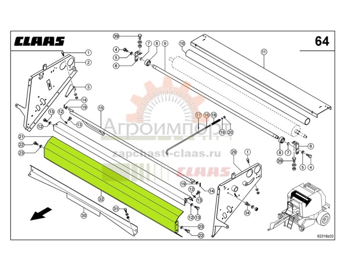 0008584610 CLAAS ПЛАСТИНА СКРЕБКА 0008584610 CLAAS ПЛАСТИНА СКРЕБКА