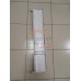 0009872902 Claas щиток 0013244240