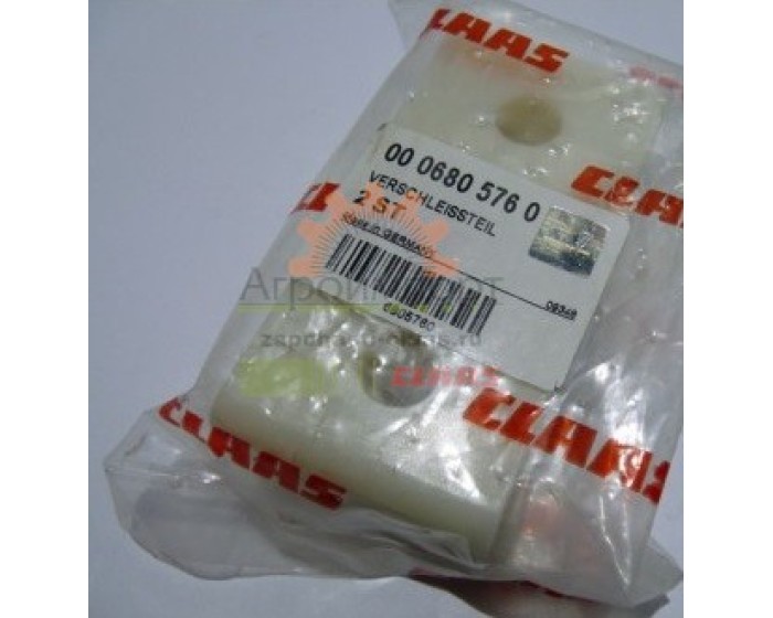 0006805760 CLAAS ДЕТАЛЬ БЫСТРОИЗН. 0006805760 CLAAS ДЕТАЛЬ БЫСТРОИЗН.
