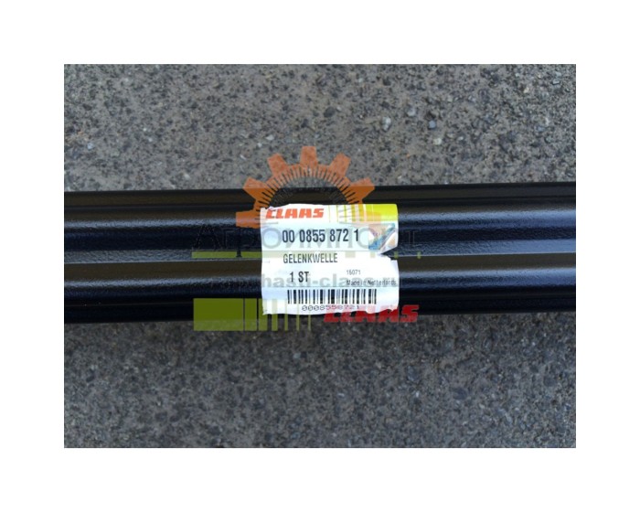 0008558721 CLAAS ВАЛ КАРДАННЫЙ