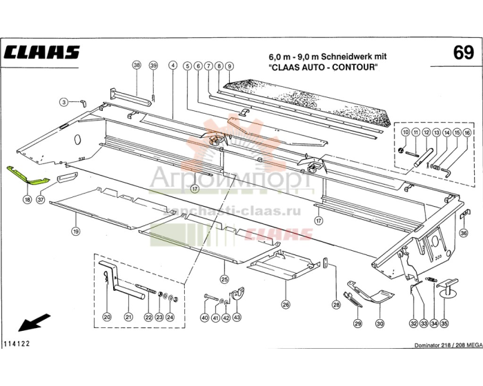 0006454233 Claas Полозок наружн. Пр. 0006454233 Claas Полозок наружн. Пр.