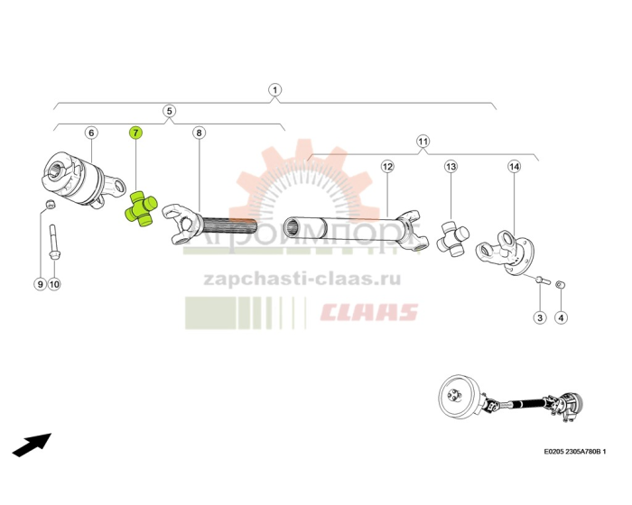 0003841630 Claas ШАРНИР КАРД.С КР. 0003841630 Claas ШАРНИР КАРД.С КР.