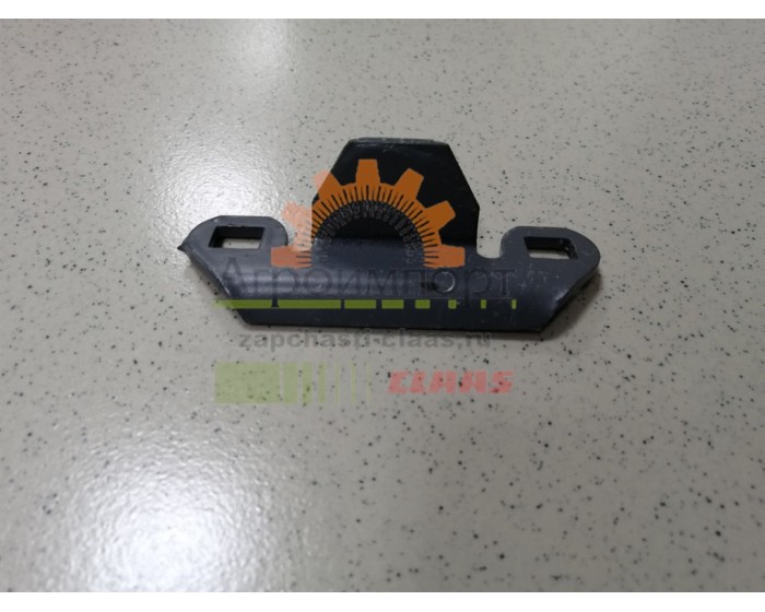 0009919822 Claas СКРЕБОК 0009919822 Claas СКРЕБОК