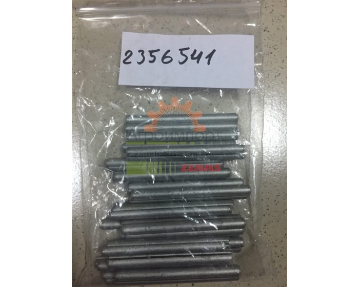 0002356541 Claas Натяжной штифт 0002356541 Claas Натяжной штифт