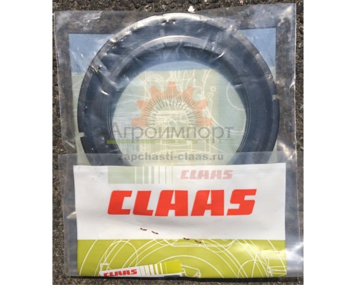 0009873370 CLAAS КОЛЬЦО УПЛОТН. 0009873370 CLAAS КОЛЬЦО УПЛОТН.