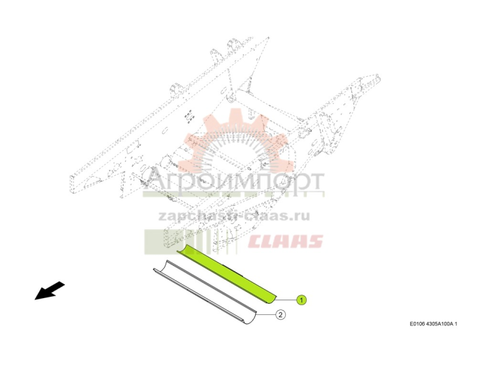 0005525231 CLAAS ЛОТОК Д/СХОД.ПР. 0005525231 CLAAS ЛОТОК Д/СХОД.ПР.