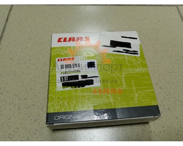 0008085760 Claas CL Шайба установочная 0008085760 Claas CL Шайба установочная