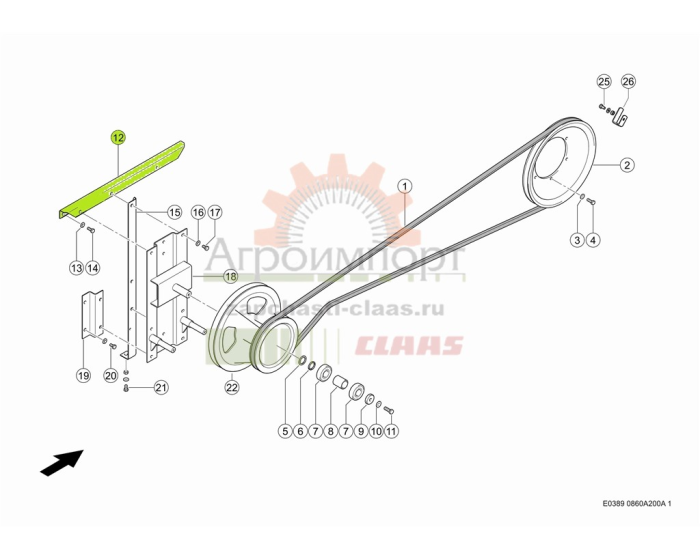 0000618711 CLAAS СТОЙКА 0000618711 CLAAS СТОЙКА